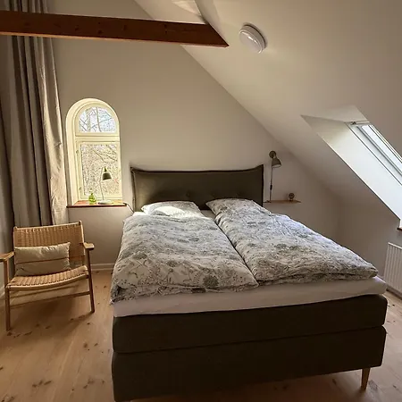 Frühstückspension Digebjerggaard